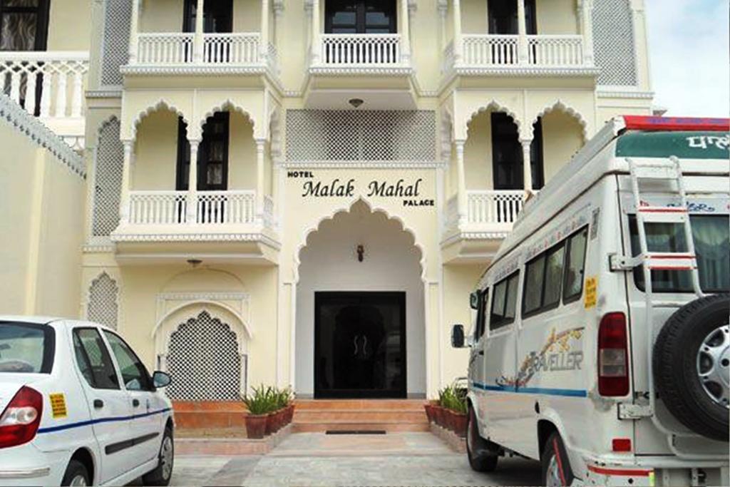 Hotel Malak Mahal Palace Jaipur Extérieur photo