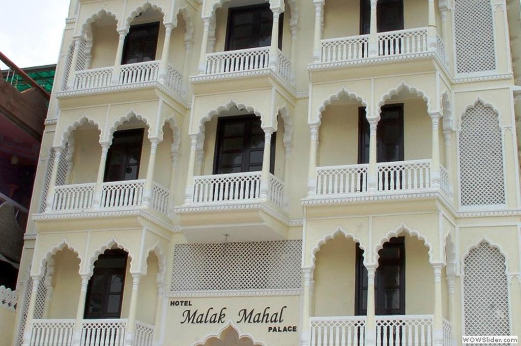 Hotel Malak Mahal Palace Jaipur Extérieur photo